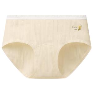 AIMO | Antibacterial Pure Cotton Triangle Womens Underwear Seamless Large Size Shorts Comfortable Breathable Briefs Mid Waist Design