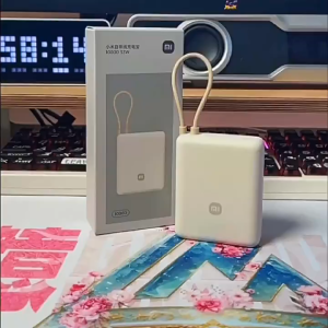 Xiaomi 33W Power Bank 10000mAh Built-in USB-C Cable 3-Device Fast Charging
