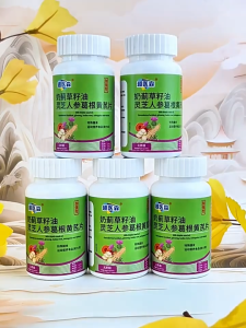 Hot Sale Milk Thistle Seed Oil Ginseng Kudzu Root Astragalus Tablets Liver Protection Tablets奶蓟草籽油灵芝人参葛根黄芪片 护肝片 護肝 草本植物配方运动营养品