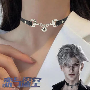 Game Love and Deepspace Sylus Cosplay Choker Black Leather Necklace Punk Chain Bell Pendant Jewelry Gothic Accessories Prop