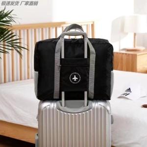 กระเป๋าเดินทางแบบถือสำหรับใส่ในกระเป๋าเดินทางแบบมีล้อ กระเป๋าเดินทางแบบมีซิป กระเป๋าเดินทางแบบพกพาสำหรับเยาวชน กระเป๋าเดินทางแบบพับได้