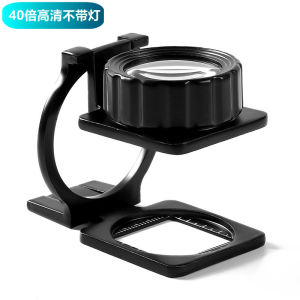 Kính Quang Học Độ Phân Giải Cao Sunfire Kính Lúp Di Động Kiểm Tra Vải 30x Kính Lúp Thông Qua Thông Qua Thông Qua Thông Qua Thông Qua Thông Qua Thông Qua Thông Qua Thông Qua Thông Qua Thông Qua Thông Qua Thông Qua