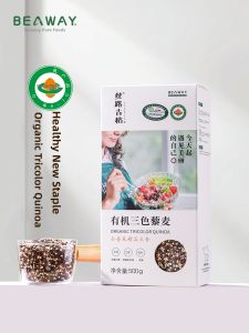 beaway | Organic Light Salads Quinoa 500g