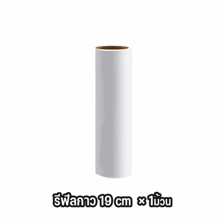 %E0%B8%A3%E0%B8%B5%E0%B8%9F%E0%B8%B5%E0%B8%A5%E0%B8%A1%E0%B9%89%E0%B8%A7%E0%B8%99%E0%B8%81%E0%B8%B2%E0%B8%A7%E0%B8%A5%E0%B8%B9%E0%B8%81%E0%B8%81%E0%B8%A5%E0%B8%B4%E0%B9%89%E0%B8%87%E0%B9%80%E0%B8%81%E0%B9%87%E0%B8%9A%E0%B8%9D%E0%B8%B8%E0%B9%88%E0%B8%99%2024%20cm/19cm/12cm*10%20%E0%B8%A5%E0%B8%B9%E0%B8%81%E0%B8%81%E0%B8%A5%E0%B8%B4%E0%B9%89%E0%B8%87%E0%B9%80%E0%B8%81%E0%B9%87%E0%B8%9A%E0%B8%82%E0%B8%99%20%E0%B9%80%E0%B8%A8%E0%B8%A9%E0%B8%9C%E0%B8%A1%20%E0%B9%80%E0%B8%A8%E0%B8%A9%E0%B8%9D%E0%B8%B8%E0%B9%88%E0%B8%99%20%E0%B8%9E%E0%B8%A3%E0%B9%89%E0%B8%AD%E0%B8%A1%E0%B8%AA%E0%B9%88%E0%B8%87%E0%B8%88%E0%B8%B2%E0%B8%81%E0%B9%84%E0%B8%97%E0%B8%A2%20-%20Image%208