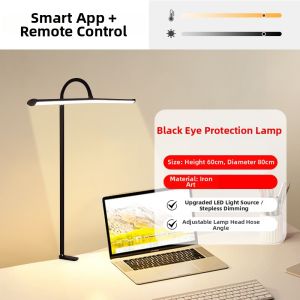 YUGUANG | Anti-Glare Study Desk Lamp AA Standard