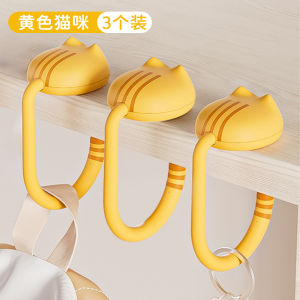 Bag Hook Cute Cat Shape Storage Fantastic Hanging School Bag Hook Hanging School Bag Hook Office Pannier Bag