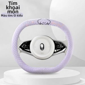 Bọc Vô Lăng Thoáng Khí Gấm Bốn Mùa Chống Trượt Bền