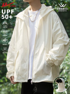 Warrior Ice Silk Mens Summer Outdoor UV Protection Fishing Jacket Loose Fit Long Sleeve Hooded Zipper Closure Lightweight Coat