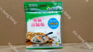Xideli Bags for Holding Soup Ingredients / Slag filtration bag 喜得利 煲湯袋 过滤隔渣袋