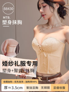 Red Underwear Show He Wedding Dress New 2025 Elegant Hostess Evening Gown Beautiful Cheongsam Suitable for Daily Wear