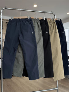 SHUMEISHI | Waterproof Loose Straight Quick Dry Utility Pants