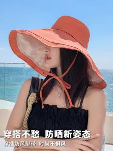 Womens Summer Wide Brim Sun Hat Fisherman Cap UV Protection Cycling Face Covering Sunshade Hat Trendy Korean Style Cotton Cap
