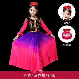 Xinjiang Dance Costume Kids Uyghur Costume Guli Childrens Costume Uyghur Dancing Dress Female