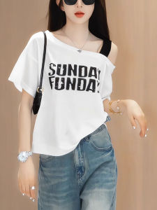 Shalldoer | Áo thun nữ tay ngắn cổ tròn dáng rộng mùa hè phong cách Hàn Quốc thời trang thường ngày thiết kế màu tương phản gợi cảm