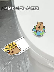 กุญแจฝาที่ติดตั้งได้หลายระดับสำหรับน้ำเสีย Acrylic สำหรับห้องน้ำ เครื่องมือทำความสะอาดในบ้าน อุปกรณ์สำหรับใช้ในชีวิตประจำวัน