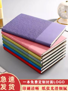 Customizable Soft Leather Notebook with Logo Printing Business Meeting Record Book Cover Engraving High End Simple Office A5 Printed Private Vintage Memo Notebook