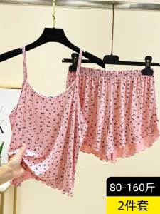 Modal Summer Thin Slimming Base Tank Top Shorts Outdoor Wear Large Size Lace Sleepwear Pants Womens Home Clothes Set