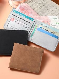 Ví Da Mềm Siêu Mỏng Cho Nam Ví Đựng Thẻ Ngắn Ví Da PU Vuông Thời Trang Đa Năng Cho Thanh Thiếu Niên Ví Da Mềm Cho Doanh Nhân