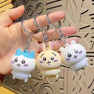 Bandai | Cartoon Cute Internet Celebrity Doll Pendant Keychain Handbag Canvas Bag Pendant for Girlfriends Birthday Gift