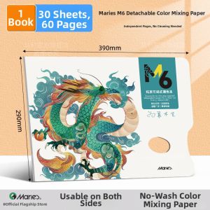 Marie’s | Disposable Peelable Palette Painting Paper