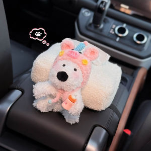 JINGGUANG | Cute Design Seat Mounted Car Tissue Box