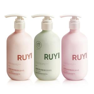 RUYI | Moisturizing Whitening Body Lotion
