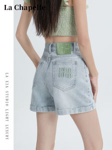La Chapelle High Waist Thin Denim Shorts Women Summer Loose Wide Leg Pants A-Line Mini Skirt Blue Color Slimming Effect