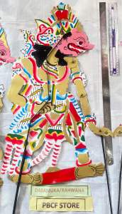 Wayang RAHWANA DASAMUKA