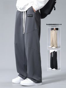 ROMON | Romon Mens Wide Leg Pants Autumn Winter New Style Loose Straight Casual Long Trousers Drapey Comfortable Sporty Trendy