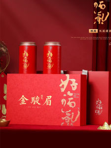 High End Wild Red Tea Box Gold Junmei Tea Gift Box Wholesale Price List for Tea Lovers And Business Gifts Anxi Origin