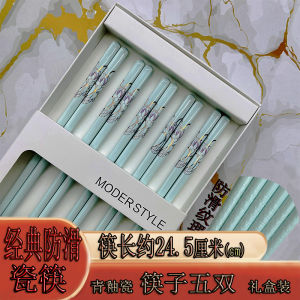 Antibacterial Ceramic Bone China Chopsticks Cute Blue Glaze Slip Resistant High Aesthetic Value Anti Mold Home Use Chopsticks