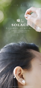 HAIR NOURISHING ROOTS HAIR SPRAY