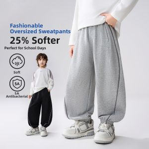 Ask Junior | Boys Fall Tapered Sweatpants