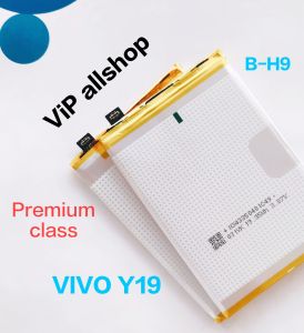 baterai vivo y19 original premium batre bh9 ori