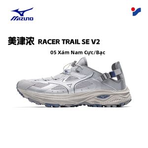 Mizuno | Giày Chạy Trail Phong Cách Retro Thoáng Khí V2