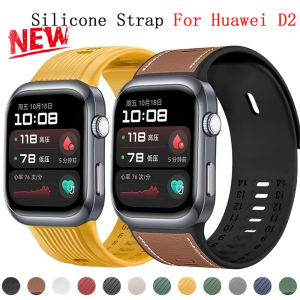 Replacement Leather+Silicone Wristband For Huawei watch D2 Smartwatch Replacement Wristband for Huawei watch D 2 Wristband