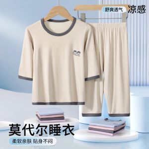 Childrens Ice Silk Thin Home Clothes Sleepwear Set for Boys And Girls Summer Lightweight Air Conditioner Suit Casual Style