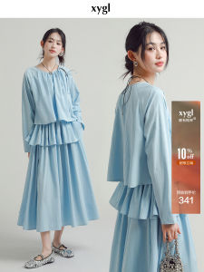 Rare Probability Autumn Bell Original Design New Chinese Style Long Sleeve Loose Gown Cake Dress Elastic Waist Nylon Fabric