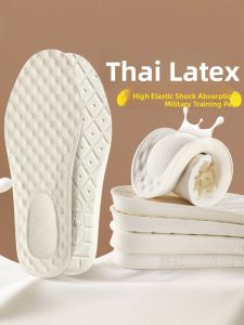 FUYOU | Comfortable Shock Absorbing Elastic Soft Pain Relief Insoles