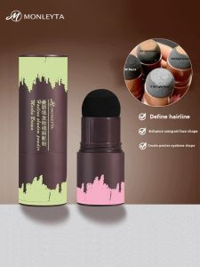 MONLEYTA | Waterproof Sweatproof Hairline Powder Filling Tool Natural High Forehead Student Eyebrow Shading Pen Makeup Contouring Tool