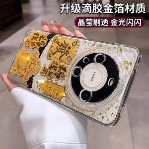 Huawei Mate60 pro plus Gold Foil Goddess of Wealth Protective Case Full Cover Lens Protection Soft Silicone Female Style Anti-Fall