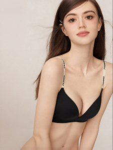 Miss Curiosity | Slim Seamless Gathering Bra