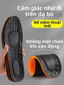 JVBV | Breathable Anti-Odor Shock-Absorption Sweat-Absorbent Slip-Resistant Insoles