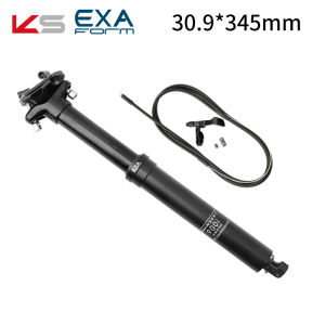 EXAFORM | Ống Ghế Điều Chỉnh Dây Cáp Nội Bộ thủy Lực 30.9/31.6mm