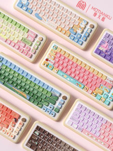 Mũ Bàn Phím Dễ Thương Nguyên Bản M- 400811 Từ MoTianKu Trọn Bộ Tương Thích Với Chiều Cao Cổ Phiếu XDA/MDA Lý Tưởng Để Sử Dụng Văn Phòng Cho Nữ