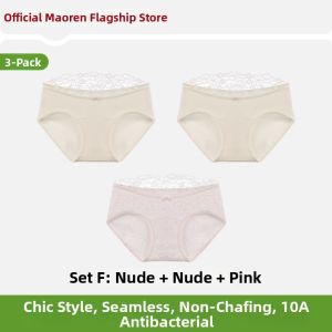 MiiOW | Bacteria-Resistant Crotch Mid-Waist Plus Size Women Cotton Panties