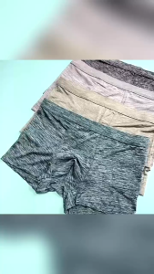 Quần Lót Nam Big Size J-me Kiểu Dáng Boxer Vải Thun Lạnh Co Dãn Thoáng mát Thoải Mái JM822SH