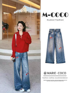 Quần Jeans Ống Rộng Cạp Cao Màu Xanh Denim Quần Dài Ôm Dáng Mùa Xuân Mới Thiết Kế Quần Dài Ôm Dáng Quần Jeans Nữ