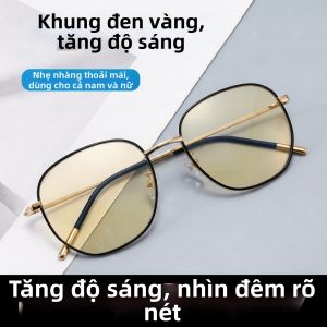 JIFANPAUL | Kính Chống Ánh Sáng Xanh Mắt Phẳng Đeo Thoải Mái cho Học Sinh Khung Lớn