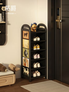 TUOJUE | Vintage Narrow Entry Shoe Rack Space Saving